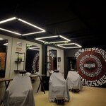 Underground (Sportivnaya ulitsa, 1А), barbería