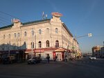 Ремонт одежды (Moskovskaya Street, 91), repair of clothes