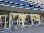 Gardeur (Красный просп., 83, Новосибирск), магазин одежды в Новосибирске