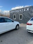Шиномонтаж (ulitsa Neporozhnego, 13), tire service