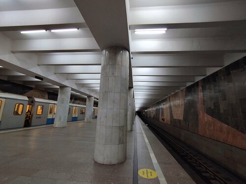 Nagatinskaya (Moscow, Serpukhovsko-Timiryazevskaya Line, Nagatinskaya metro station), metro station