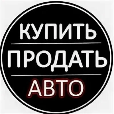 Тест-драйв в Купянске: на что обращать внимание