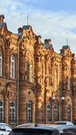 Ferrum (Sovetskaya ulitsa, 22), trabajos de construcción especializados