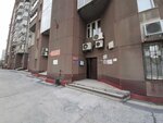 Tet-a-tet (Dusi Kovalchuk Street, 274) ، دورات لغة أجنبية
