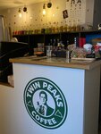 Twin Peaks Coffee (Lenina Street, 56), coffee to go
