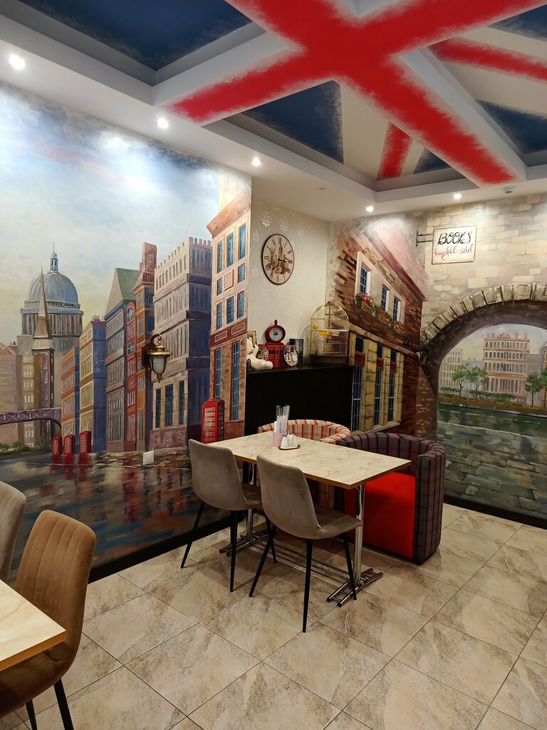 Кафе Конор, Белгород, фото
