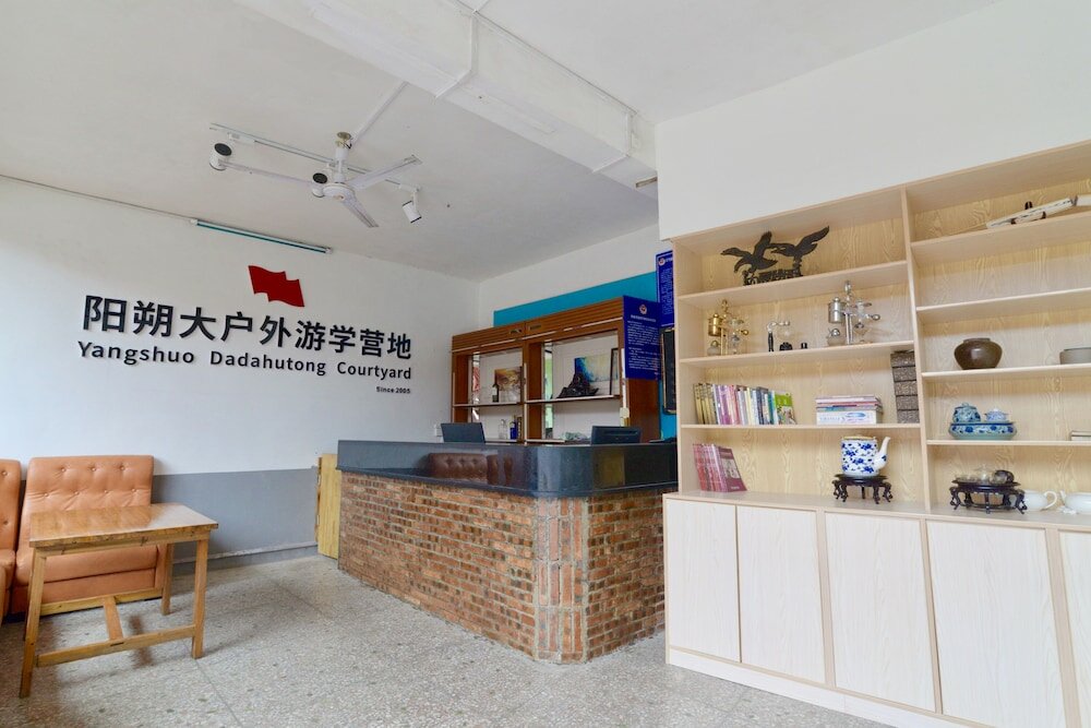 Фото Yangshuo Dahuwai Camps Hotel