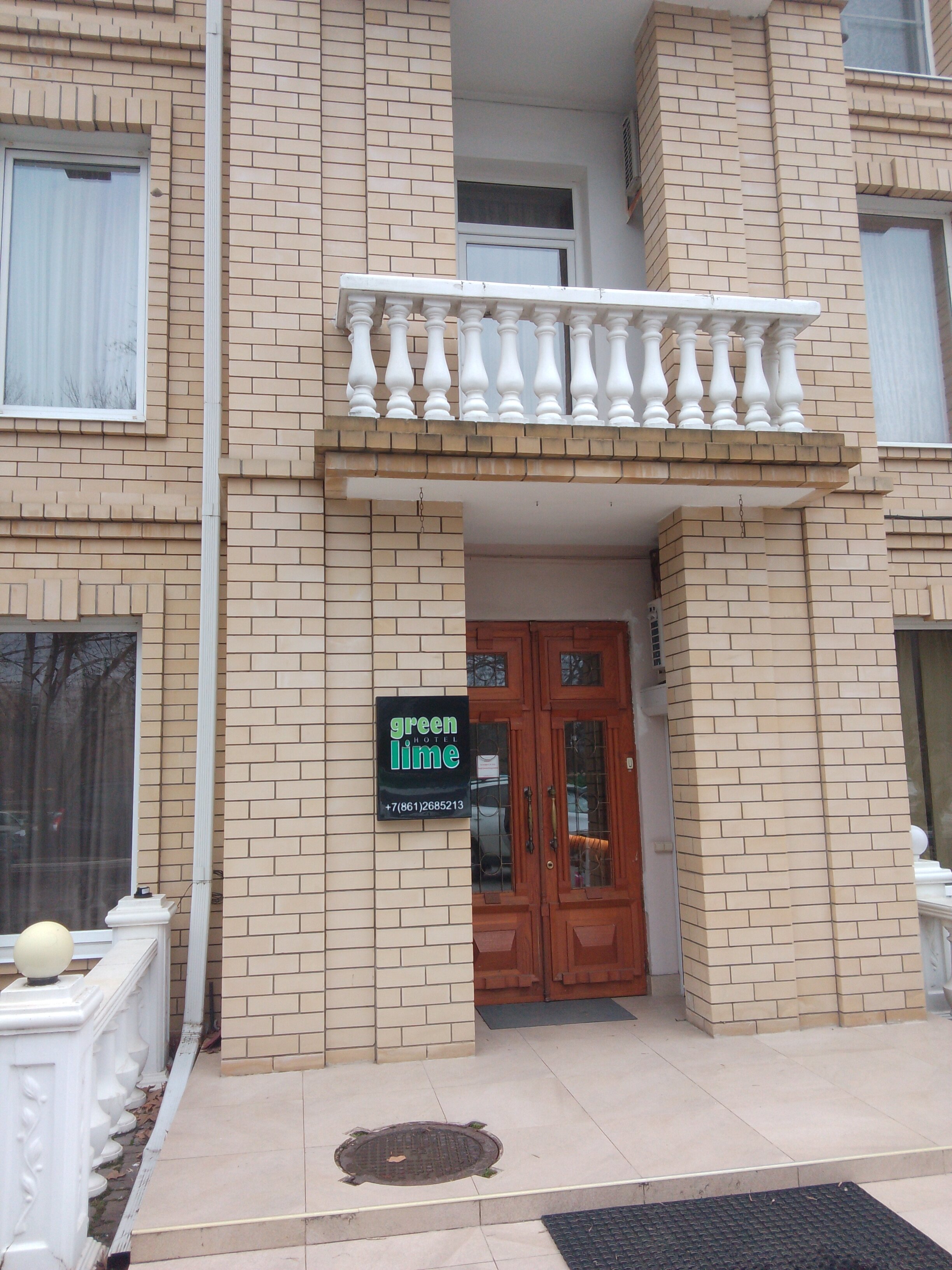 Фото Грин Лайм