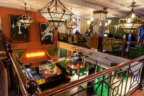Bar, pub Beer House Bavarius, , foto
