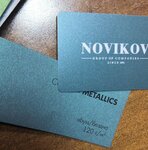 Card4u (Dubininskaya Street, 68с2), imprenta