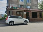Dea (Street named after Evney Buketov, 5), medical center, clinic