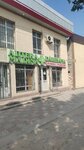 Pharmacy (Sultanbek Qojanov street, 54Г), pharmacy