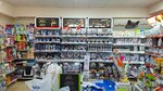 Agrozoovetservis (Chekhov street, 19) ، صيدلية بيطرية