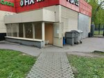 СДЭК (Fomichovoy Street, 1А), parcel automat