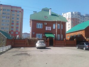Гостиный дом Ковчег
