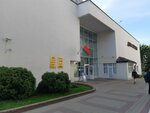 Альфа Радио (Bagdana Hmialnickaga Street, 10А), mass media office