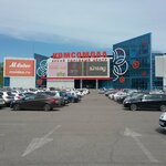 Штат Техас (Belinskogo Street, 8) ، متجر ملابس