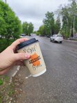 Skuratov Coffee (10 Let Oktyabrya Street, 92), coffee shop