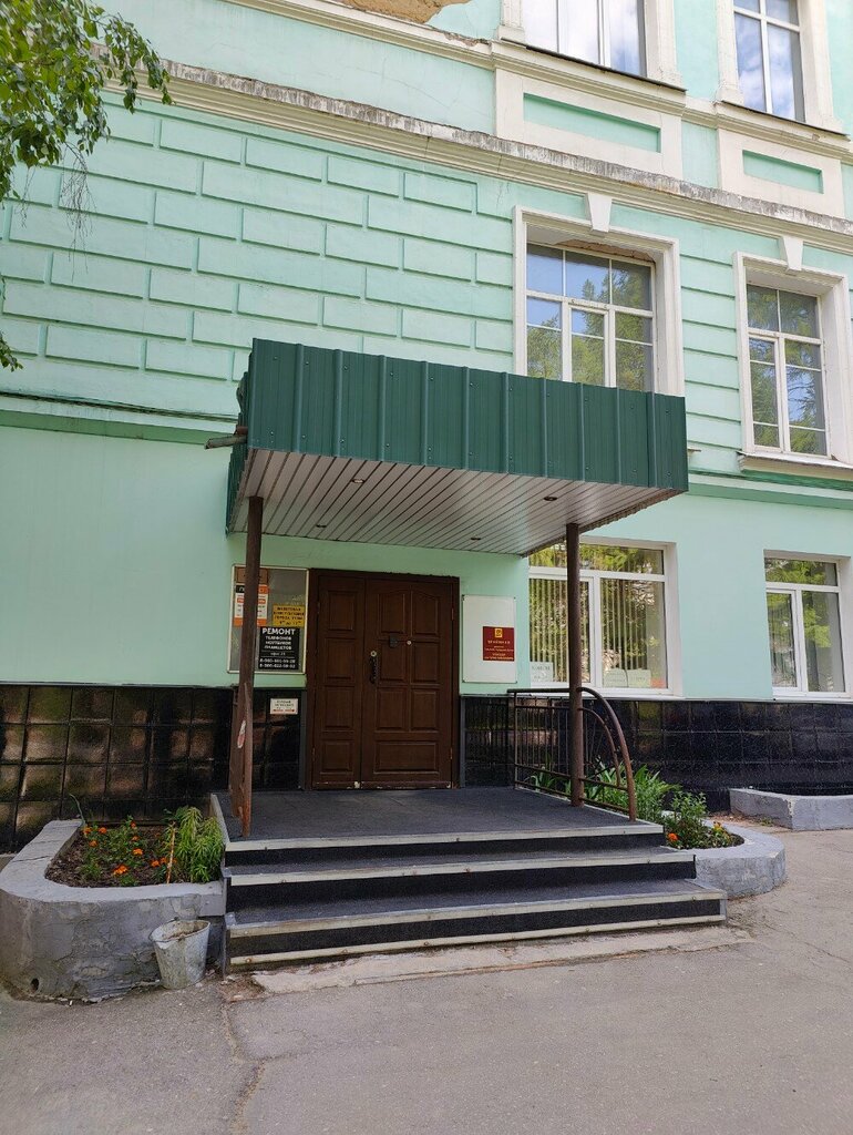 Asesores fiscales Nalogovaya konsultatsiya goroda Tuly, , foto