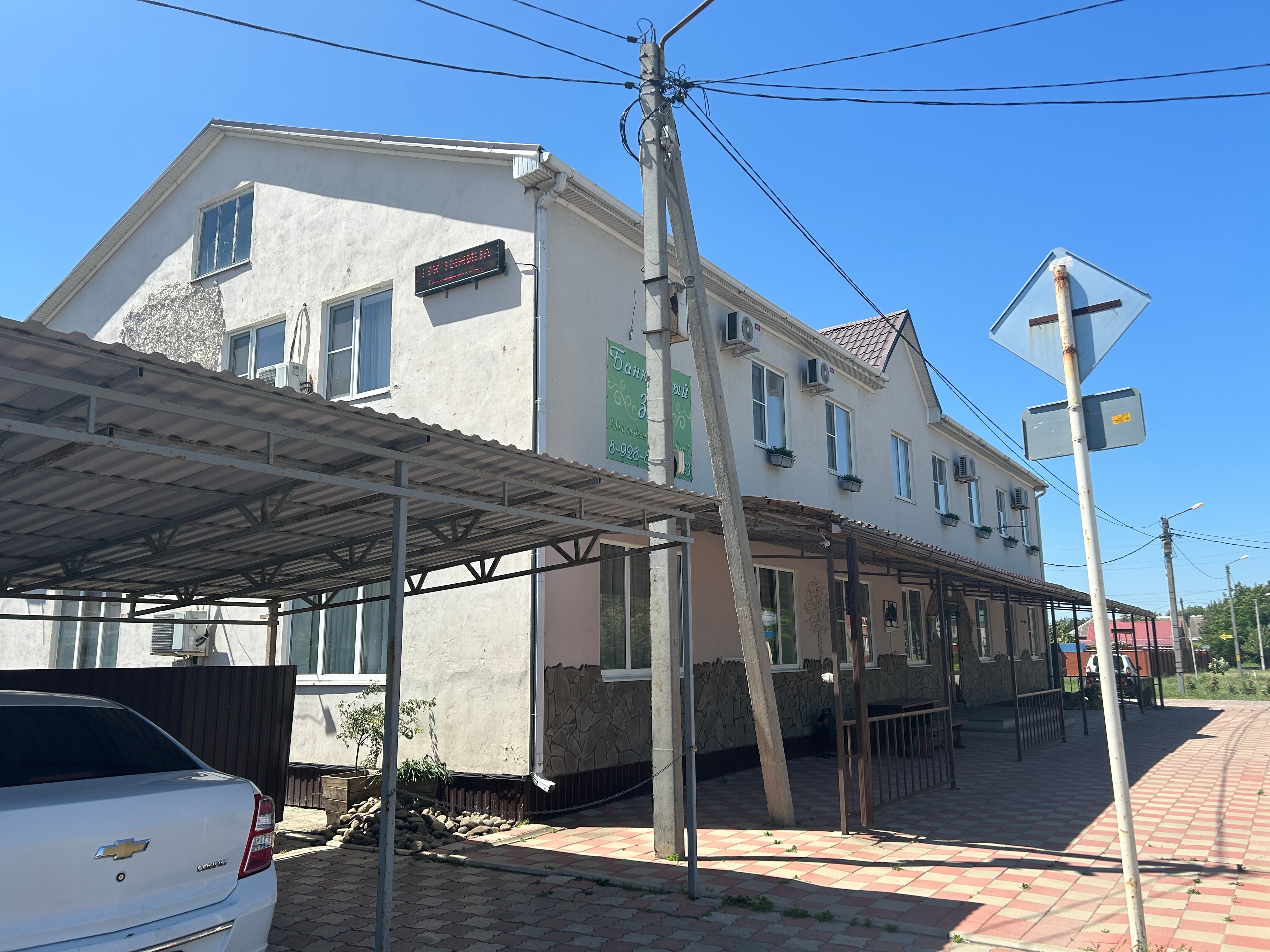 Фото Вишневый сад