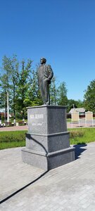 Landmark, attraction Капсула времени, Lyuban, photo