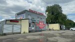 Виадук-сервис (Yuzhny Obkhod Street, 28) ، تركيب وتصليح الإطارات