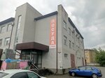 Vektor Yug (Kulakova Avenue, 15И) ، بيع الأواني بالجملة