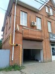 Car Service (Borodinskaya ulitsa, 127/2), car service, auto repair