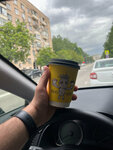 Voodoo Coffee (Ломоносовский просп., 32/10, Москва), кофейня в Москве