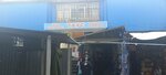 Mobile Accessories Department (Jeńis kóshesi, 56), phone repair
