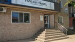 Fantasy travel (Majit Junisov Street, 105), travel agency