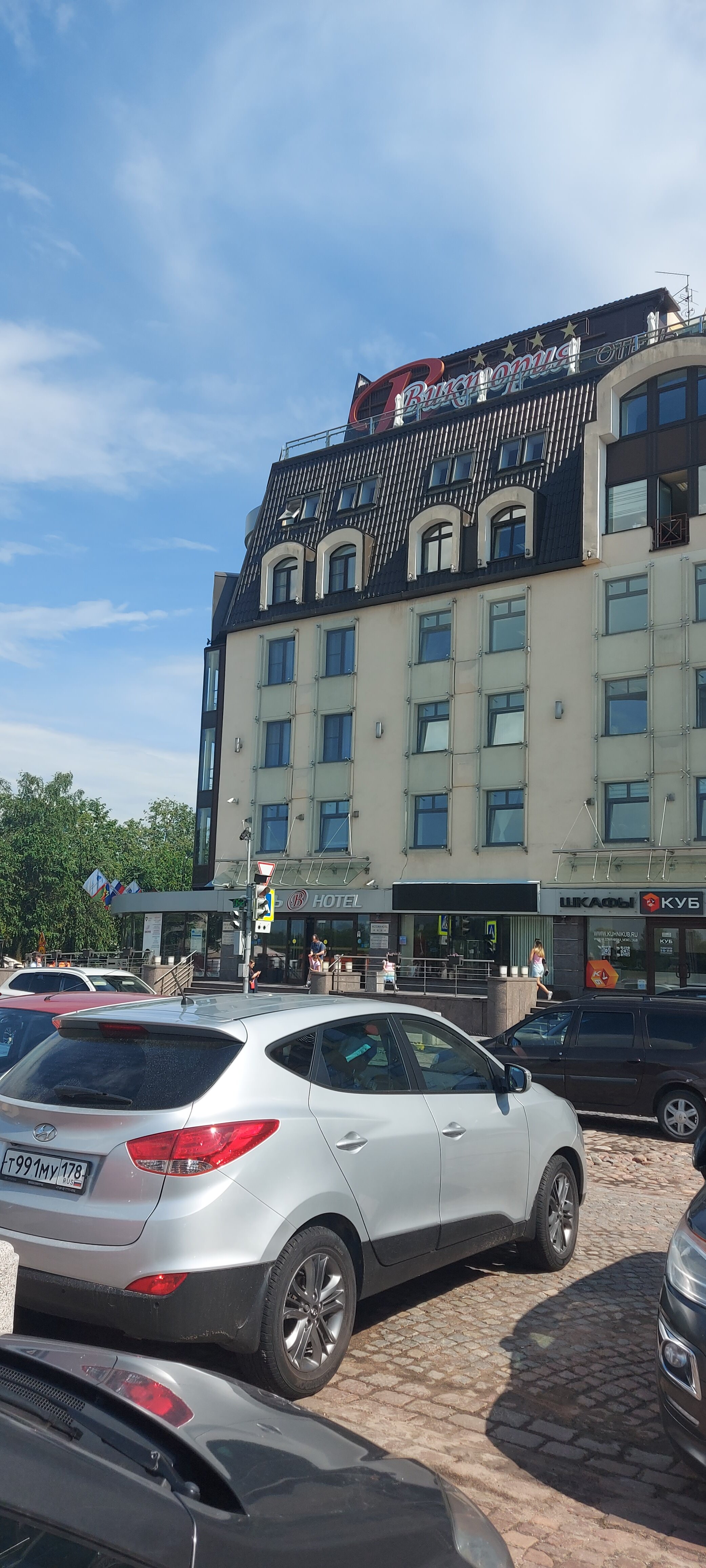 Фото Виктория