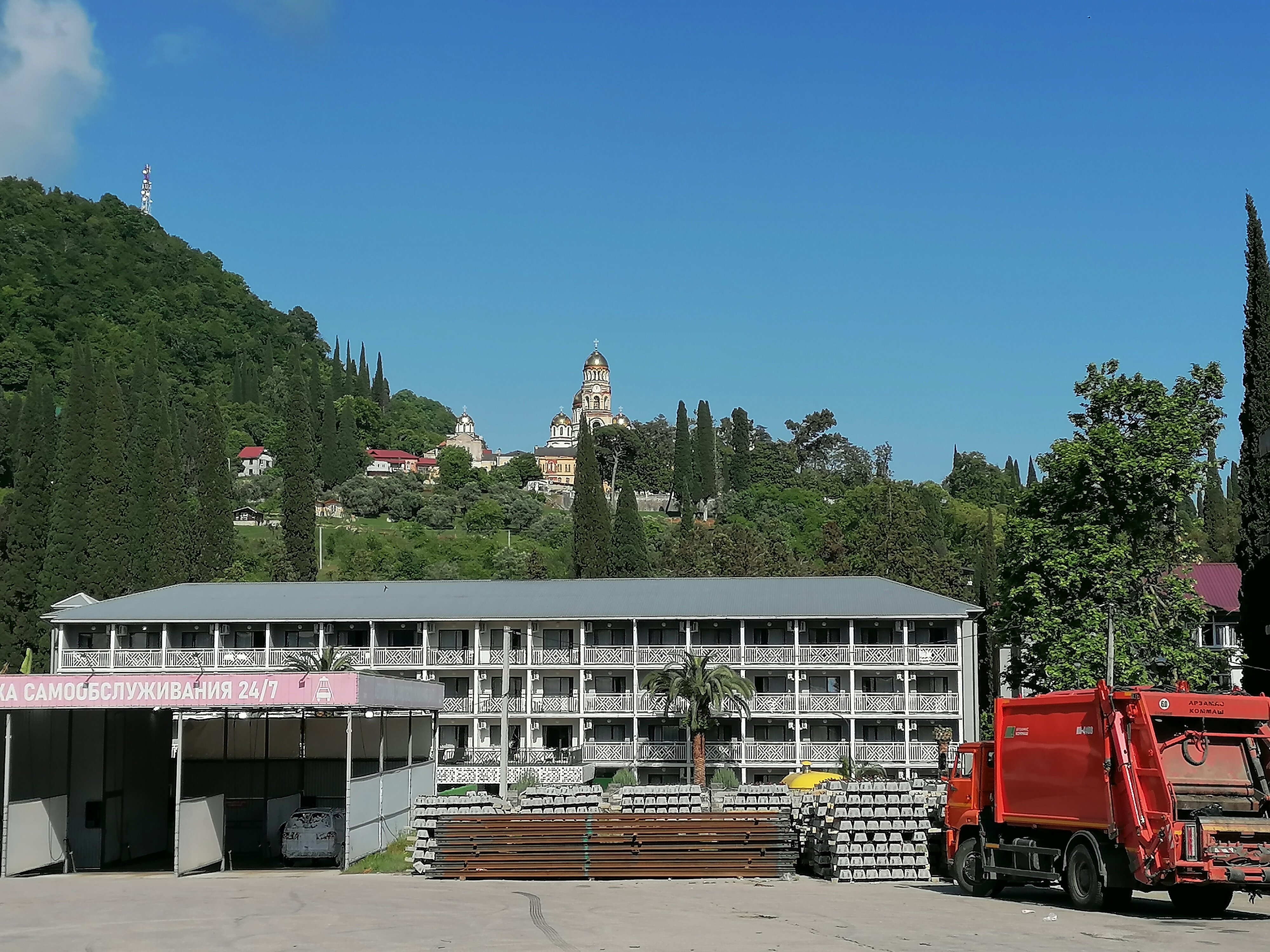 Фото Родина