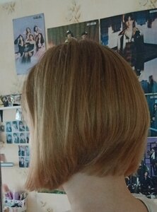 ЛиСа (Yemanzhelinsk, ulitsa Engelsa, 19А), beauty salon