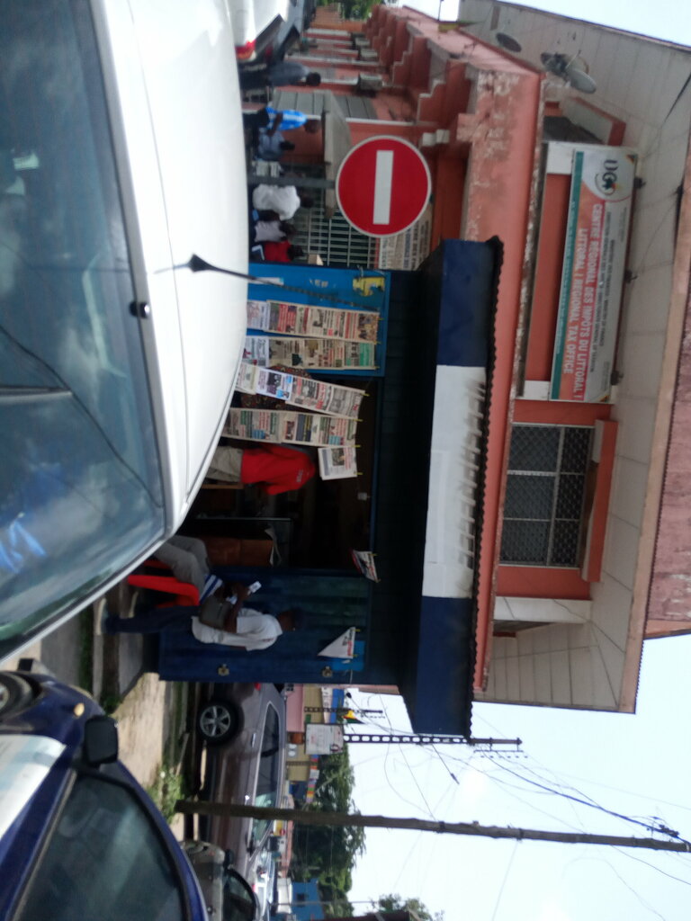 Bookstore Messapresse, Douala, photo