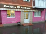 Хлебница (prospekt Shakhtyorov, 57), bakery