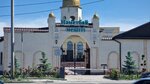 Mosque (Tashkent street, 21), mezquita