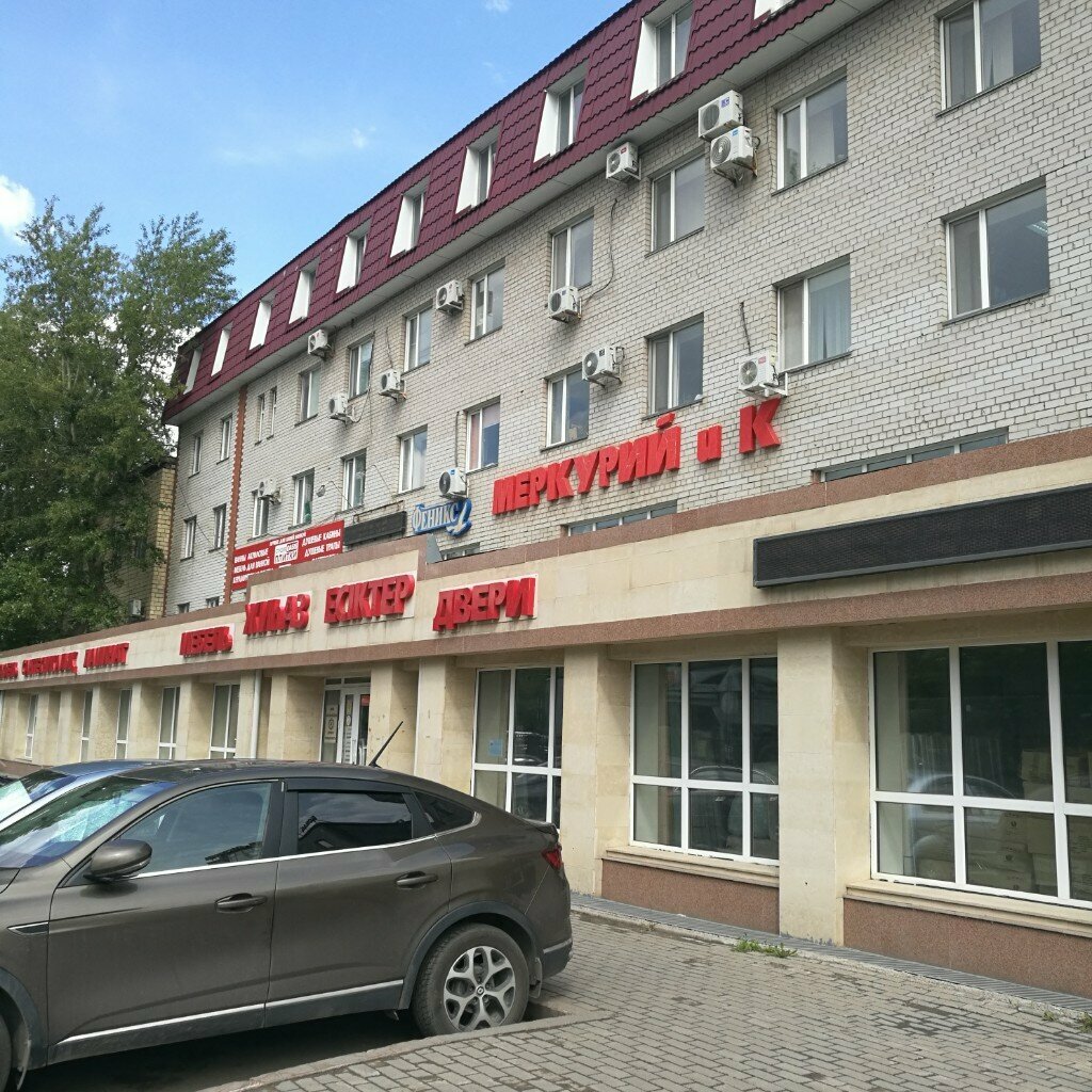 Hardware for windows Gelingen, Astana, photo