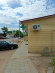 Pharmacy (posyolok Beysug, ulitsa Lenina, 12А), pharmacy