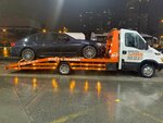 Baskan Auto (İstanbul, Gaziosmanpaşa, Merkez Mah., Halitpaşa Cad.), auto technical assistance, car evacuation