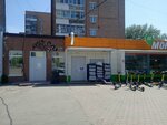 Трапезная Святой Екатерины (Chelyuskintsev Street, 19), canteen