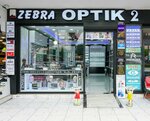 Zebra Optik 2 (Antalya, Alanya, Atatürk Blv., 119), opticial store
