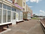 Cake studio (North Passage, 7) ، الحلويات