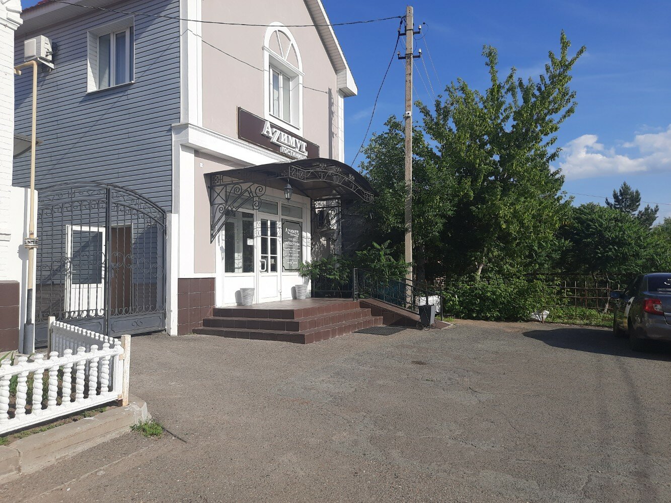 Фото отеля 5