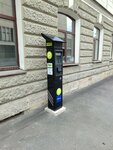 Паркомат (Grecheskiy Avenue, 13), parking meter