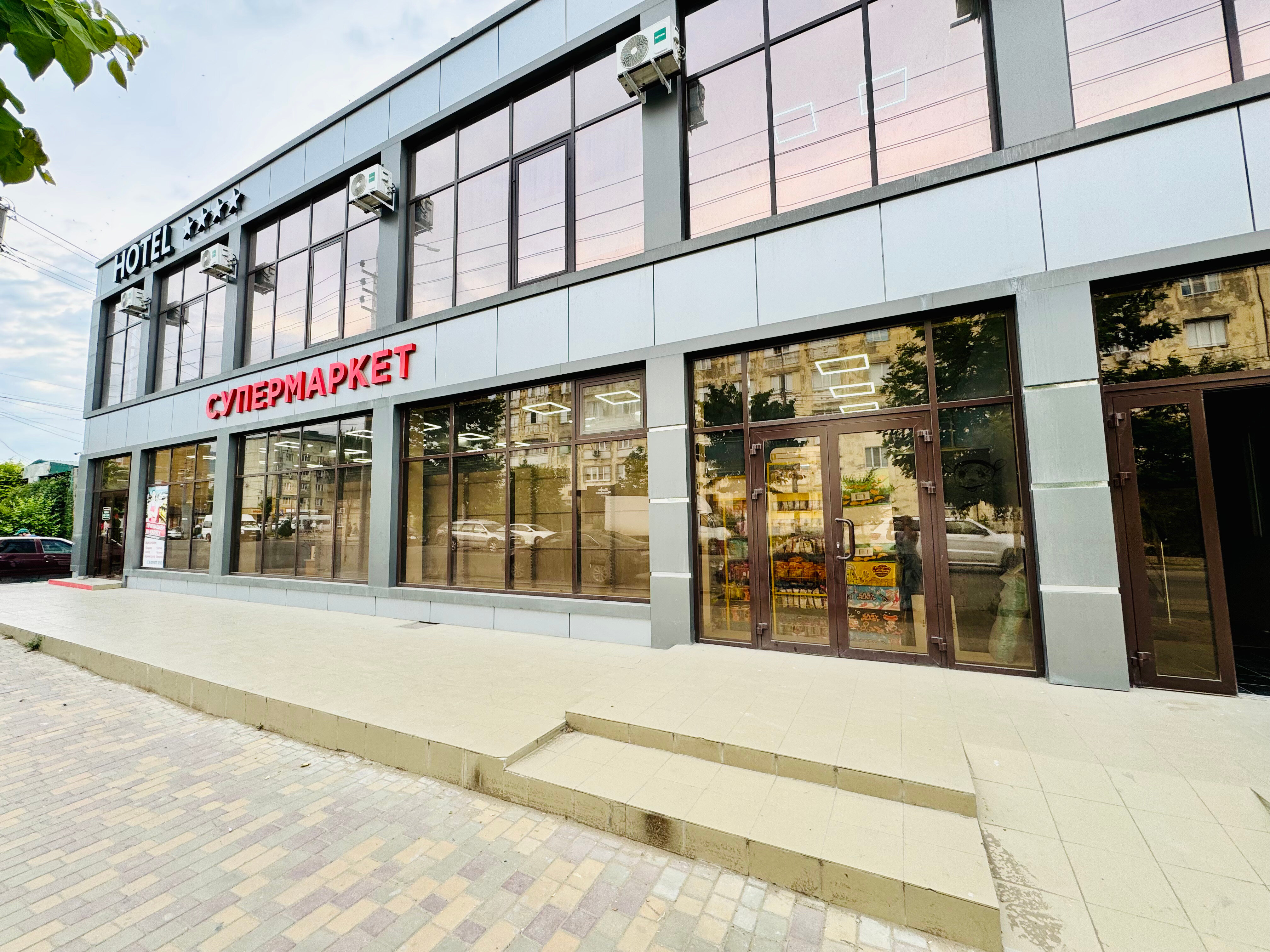 Фото Рассвет