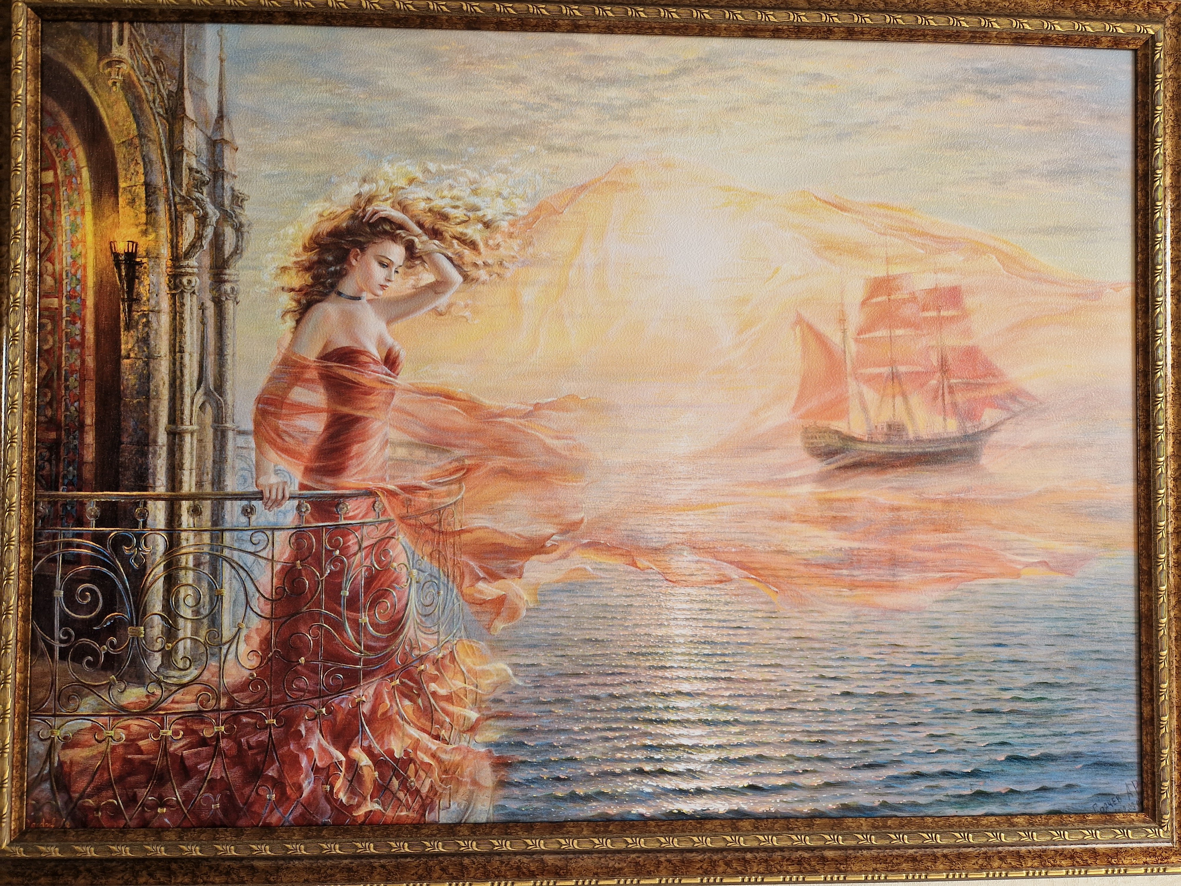 Фото Эмеральд