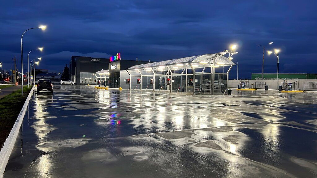 Lavado de coches Автомойка самообслуживания, , foto