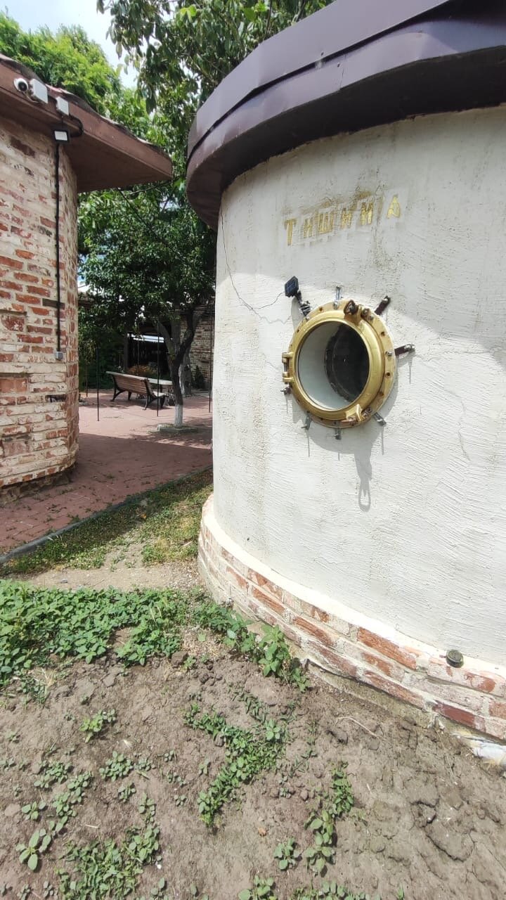 Фото Экохутор Тишина