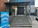 Brandquad (Myasnitskaya Street, 13с18), it company